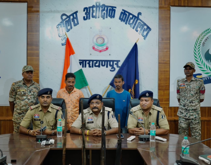भरमार बंदूक बनाने की गुप्त फैक्ट्री का खुलासा, जयराम और रामू पोयाम गिरफ्तार; नारायणपुर पुलिस ने अवैध हथियार व निर्माण सामग्री जब्त कर आर्म्स एक्ट में दर्ज किया मामला