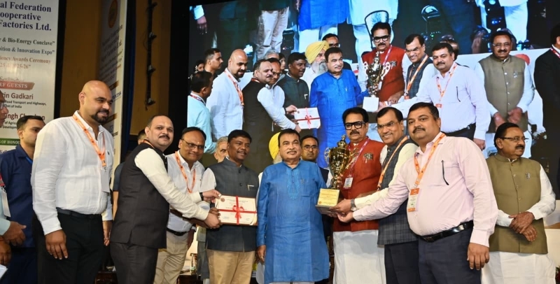 भोरमदेव सहकारी शक्कर कारखाने ने रचा नया कीर्तिमान, लगातार दो पेराई सत्रों में ‘हाइएस्ट शुगर रिकवरी’ के लिए मिला राष्ट्रीय पुरस्कार