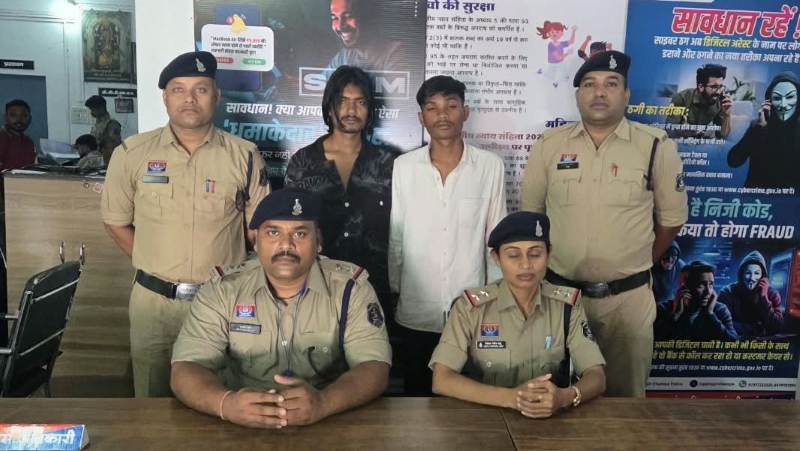इंस्टाग्राम की दोस्ती से शुरू हुआ संपर्क, युवती को बहला-फुसलाकर ले जाने और अनाचार के आरोप में 2 आरोपी गिरफ्तार—एक ने शादी का झांसा देकर वारदात को दिया अंजाम