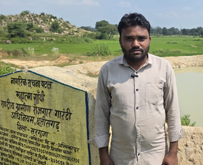 डबरी ने बदली उमेश प्रसाद की खेती की तस्वीर, सिंचाई की सुविधा के साथ मछली पालन से खुला अतिरिक्त आय का नया रास्ता