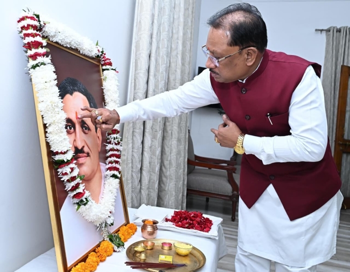 रायपुर में पंडित दीनदयाल उपाध्याय को मुख्यमंत्री साय ने दी श्रद्धांजलि, कहा – समाज के अंतिम व्यक्ति का उत्थान सरकार की सर्वोच्च प्रतिबद्धता, अंत्योदय को बनाया जनकल्याण का आधार.