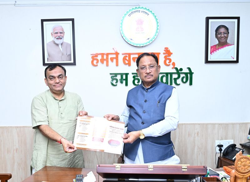 छत्तीसगढ़ी भाषा, साहित्य और संस्कृति के संरक्षण-संवर्धन पर होगा महामंथन, बेमेतरा में 26-27 सितंबर को प्रांतीय राजभाषा सम्मेलन; प्रदेशभर के साहित्यकार, विद्वान और भाषा विशेषज्ञ होंगे शामिल