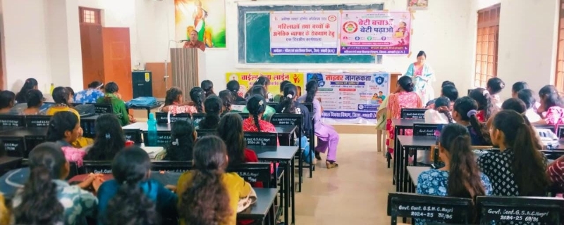 बाल शोषण से साइबर अपराध तक हर खतरे के खिलाफ सजग हुए नगरी के युवा, सेवा संकल्प अभियान में कानूनों और 1098 हेल्पलाइन का मिला ज्ञान