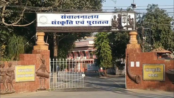 राज्योत्सव 2026 में सम्मानित होंगी छत्तीसगढ़ की उत्कृष्ट प्रतिभाएं, साहित्य से सिनेमा तक 13 क्षेत्रों में राज्य सम्मान के लिए 5 अक्टूबर तक आमंत्रित की गईं प्रविष्टियां