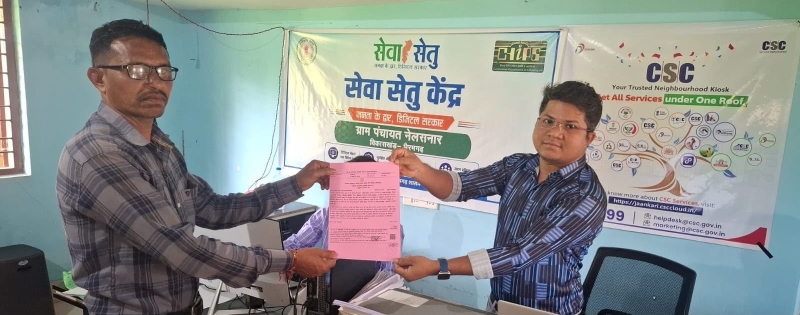 डिजिटल सेवा ने आसान की सरकारी प्रक्रियाएं, ‘सेवा सेतु’ केंद्रों से आय, जाति, निवास और सामाजिक प्रास्थिति प्रमाण-पत्र जैसी सेवाएं अब स्थानीय स्तर पर उपलब्ध