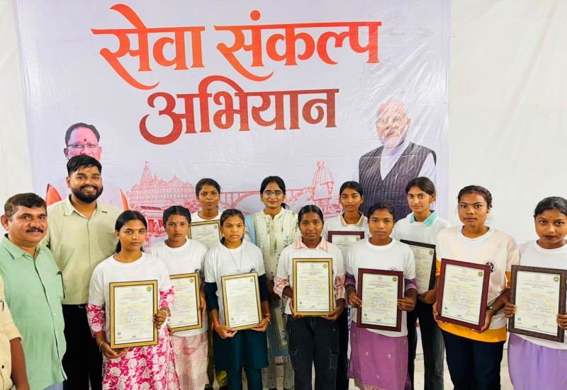 रोजगार मेले में युवाओं को मिली नौकरी की राह, 478 पदों के लिए 778 आवेदन; 47 का अंतिम चयन और मौके पर नियुक्ति पत्र
