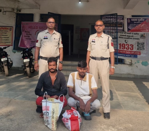 ‘ऑपरेशन आघात’ में पुसौर पुलिस की दोहरी कार्रवाई, कोतमरा में 11 लीटर से ज्यादा अवैध महुआ शराब जब्त; दो आरोपी गिरफ्तार, भेजे गए न्यायिक रिमांड पर