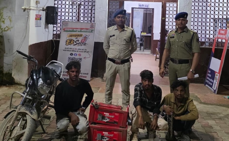 रात के अंधेरे में ट्रांसपोर्ट यार्ड को बनाया निशाना, ट्रकों से उड़ा ले गए बैटरियां; कोतवाली पुलिस ने 3 शातिरों को पकड़ा, चोरी का 100% माल बरामद