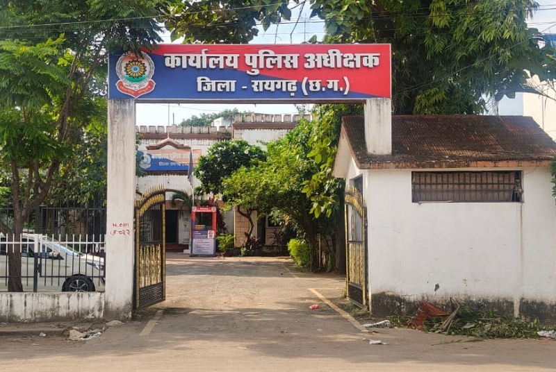 सामूहिक दुष्कर्म के 6 दोषियों को कड़ी सजा, दो को उम्रकैद तो चार को 20-20 साल का कारावास—रायगढ़ के पुसौर मामले में विशेष न्यायालय का बड़ा फैसला