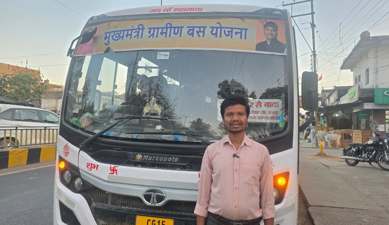 ‘सेवा संकल्प’ से सिधमा तक पहुंची बस सेवा, काकना जाकर बस पकड़ने की परेशानी हुई कम—कामकाजी लोगों के साथ स्कूल-कॉलेज जाने वाले विद्यार्थियों का सफर हुआ आसान