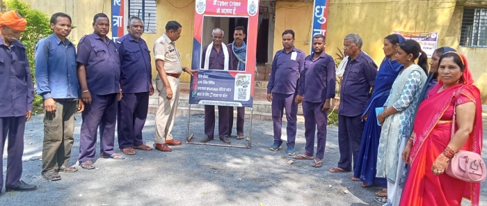 पुलिस-कोटवार सम्मेलन, गांव की सुरक्षा और मजबूत सूचना तंत्र पर जोर—अपराध, नशा, विवाद व संदिग्ध गतिविधियों की तत्काल सूचना देने के निर्देश, साइबर ठगी से बचाव के लिए जागरूकता का संदेश