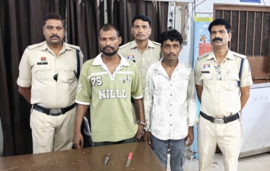पुरानी रंजिश में धारदार हथियार से ओमप्रकाश लहरे की हत्या, शव फदहाखार जंगल में छिपाया—सिरगिटटी पुलिस ने दो आरोपियों को दबोचा, हत्या में प्रयुक्त धारदार हथियार बरामद