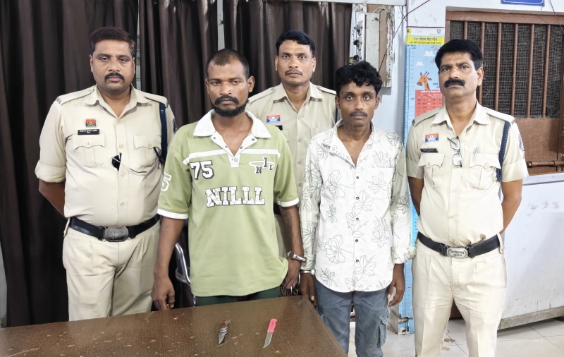 पुरानी रंजिश में धारदार हथियार से ओमप्रकाश लहरे की हत्या, शव फदहाखार जंगल में छिपाया—सिरगिटटी पुलिस ने दो आरोपियों को दबोचा, हत्या में प्रयुक्त धारदार हथियार बरामद