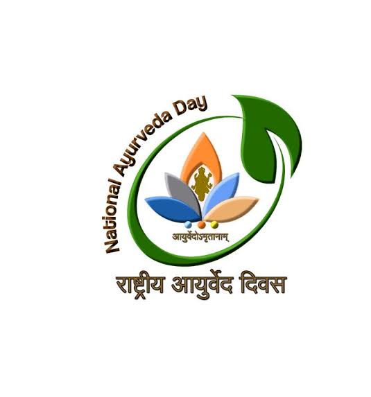 11वें आयुर्वेद दिवस पर जशपुर में पांच दिन होंगे खास, औषधीय पौधों से जनजागरूकता तक चलेगा अभियान; 20 सितंबर को बाजार डांड में जिला स्तरीय आयुष स्वास्थ्य शिविर