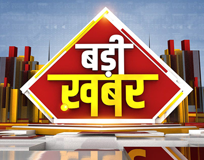 छत्तीसगढ़ के शहरी गरीबों के ‘अपने पक्के घर’ अभियान को राष्ट्रीय पहचान, प्रधानमंत्री आवास योजना (शहरी) पुरस्कार-2026 के लिए राज्य को मिला दिल्ली से आमंत्रण