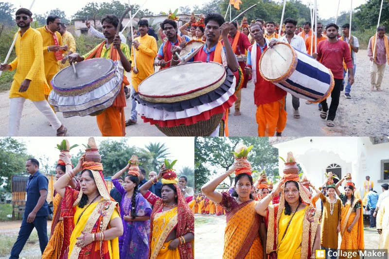 जशपुर में नवरात्रि की धूम : बंदरचूआ में जयकारों के बीच निकली भव्य कलश-यात्रा, श्रीमती कौशल्या साय हुईं सम्मिलित, गायत्री मंदिर परिसर में विराजीं मां दुर्गा.