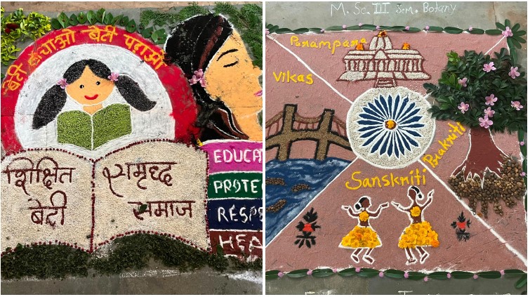 ‘सेवा के रंग-राष्ट्र के संग’ से सजी नारायणपुर की रंगोली प्रतियोगिता, छात्र-छात्राओं ने भारतीय संस्कृति, राष्ट्रीय एकता और पर्यावरण संरक्षण को रंगों में उकेरा; जिला स्तरीय स्पर्धा में सुनीता नुरेटी की टीम ने हासिल किया प्रथम स्थान
