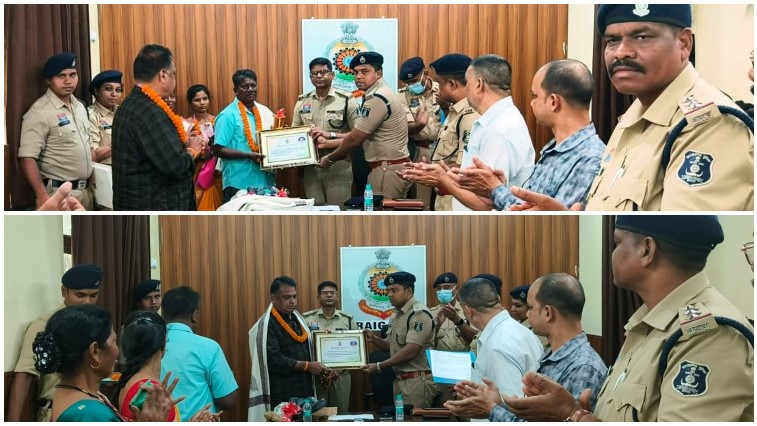 दशकों तक वर्दी में निभाई जिम्मेदारी, अब भावुक विदाई के साथ पुलिस सेवा से विदा हुए बलराम शुक्ला और ख्रिस्तोफर बेक; हाईकोर्ट सुरक्षा से लेकर आर्म्स शाखा और कानून-व्यवस्था ड्यूटी तक सेवाओं को किया गया याद, पुलिस परिवार ने दी सम्मानपूर्ण विदाई