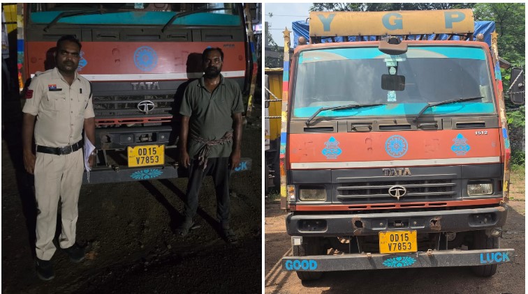 “ऑपरेशन प्रहार” में कबाड़ के अवैध खेल पर रायगढ़ पुलिस का बड़ा वार, 14 टन स्क्रैप से लदा माजदा पकड़ाया; ओडिशा से लाकर स्थानीय प्लांट में खपाने की थी तैयारी, ₹11.98 लाख की संपत्ति जब्त और आरोपी गिरफ्तार