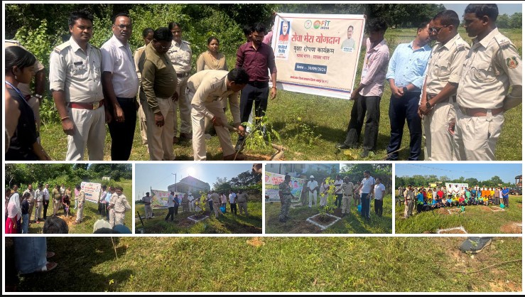 सेवा संकल्प अभियान में जशपुर ने लिया हरियाली का संकल्प, एस्ट्रो टर्फ हॉकी स्टेडियम से वनमंडल के विभिन्न क्षेत्रों तक चला पौधरोपण अभियान—जनप्रतिनिधियों, प्रशासन और नागरिकों ने पौध संरक्षण का लिया संकल्प
