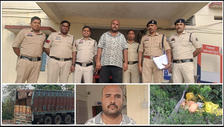 ट्रक हादसे के बाद सड़क किनारे गड्ढे में छिपा दिया करोड़ों का गांजा! प्लास्टिक दाने की आड़ में ओडिशा से UP तक हो रही थी तस्करी, 238 किलो गांजा जब्त और एक आरोपी गिरफ्तार