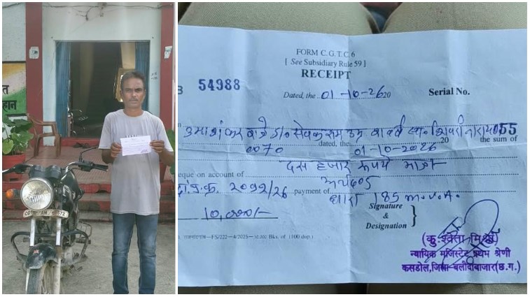 नशे में गाड़ी चलाने वालों पर बलौदाबाजार-भाटापारा पुलिस का शिकंजा, गिधौरी में ब्रेथ एनालाइजर से पकड़ा गया शराबी चालक; न्यायालय ने सुनाई ₹10 हजार अर्थदंड की सजा, आगे भी लगातार चलेगा सख्त चेकिंग अभियान