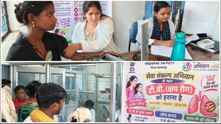 ओरछा के ‘सेवा संकल्प शिविर’ में उमड़ा ग्रामीणों का सैलाब, 237 से अधिक मरीजों को मिला निःशुल्क इलाज और जांच, मलेरिया-एनीमिया सहित गंभीर बीमारियों की पहचान कर शुरू हुआ उपचार