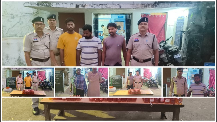 शराब कोचियों के सिंडिकेट पर पुलिस की ताबड़तोड़ कार्रवाई—बिजराडीह से पटपर चौक तक एक साथ कई ठिकानों पर रेड, 5 आरोपी गिरफ्तार; 265 पाव अवैध शराब बरामद, संगठित नेटवर्क के 28 आरोपियों पर हो चुकी कार्रवाई