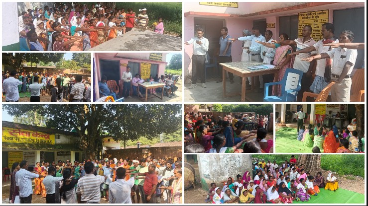 विशेष ग्राम सभा में गूंजा बाल विवाह-नशा मुक्ति का संदेश! जशपुर के गांवों ने स्वच्छता और समग्र विकास के साथ लिया बदलाव का संकल्प
