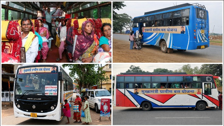 दुर्गम गांवों तक पहुंची विकास की बस! एक साल में 13 जिलों के 850 गांवों को मिली नियमित बस सेवा, 106 मार्गों पर दौड़ रहीं 107 बसें