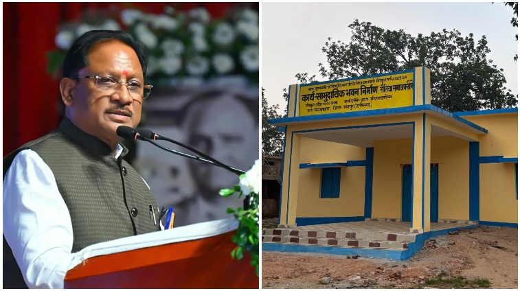 जोरंडाझरिया के ग्रामीणों की वर्षों पुरानी मांग पूरी, ₹10 लाख की लागत से बना सामुदायिक भवन; सामाजिक-सांस्कृतिक आयोजनों के लिए अब गांव में ही मिलेगा सुविधाजनक स्थान