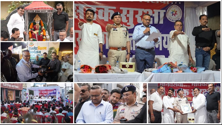 साइबर ठगी से बचाव और सड़क हादसों की रोकथाम के लिए खरसिया में पुलिस-जनता का बड़ा अभियान, IG रामगोपाल गर्ग ने हजारों लोगों को दिलाई सुरक्षा की शपथ—हेल्पिंग हैंड्स क्लब के साथ जागरूकता रैली, अखण्ड राम सप्ताह में बच्चों की भक्ति प्रस्तुतियों ने जीता दिल