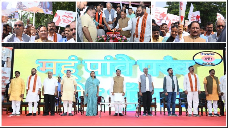 एक मशाल, 38 संकल्प चौक और विकसित भारत का बड़ा मिशन! PM मोदी के जनसेवा के 25 वर्ष पूरे होने पर रायपुर में दिखा जोश, CM साय ने संभाली ‘सेवा ज्योति’, तेलीबांधा चौक भी बनेगा संकल्प का प्रतीक