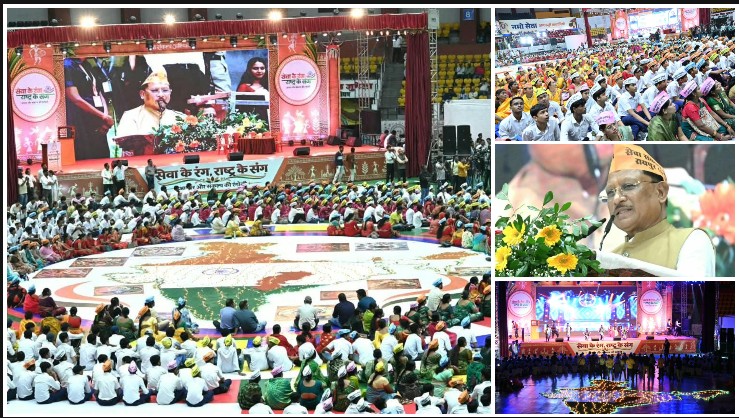 संघर्ष से सेवा और सेवा से राष्ट्र निर्माण तक… ‘नमो सेवा गाथा’ में जीवंत हुई PM मोदी की 25 वर्ष की यात्रा, CM साय ने गिनाईं विकास की उपलब्धियां; रेल, जनजातीय विकास, किसान-कल्याण और निवेश से बदलते छत्तीसगढ़ की तस्वीर