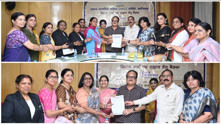 यूसीसी पर महिलाओं ने रखी बेबाक राय, पैतृक संपत्ति में बराबरी से लेकर भरण-पोषण तक समान कानून की मांग; लिव-इन संबंधों के अनिवार्य पंजीयन और बच्चों के अधिकारों पर भी जोर
