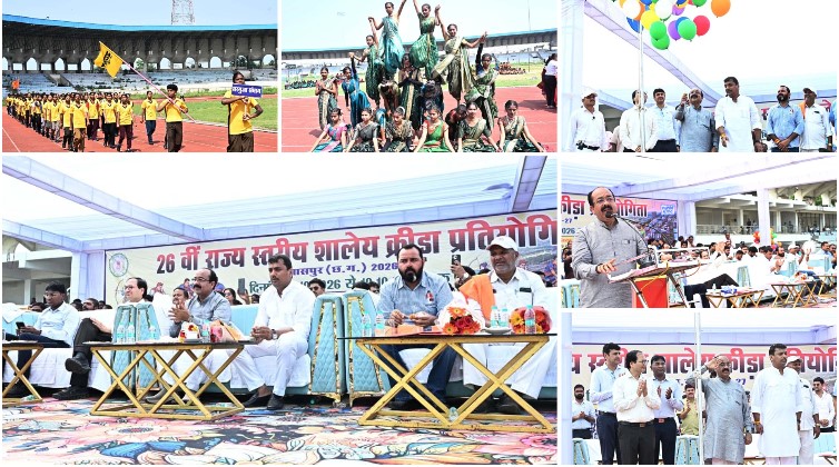 बहतराई की खेल भूमि से देश को मिल रहे प्रतिभा के सितारे, उप मुख्यमंत्री अरुण साव ने 26वीं राज्य स्तरीय शालेय क्रीड़ा प्रतियोगिता का किया शुभारंभ; 571 युवा खिलाड़ी दिखाएंगे दमखम
