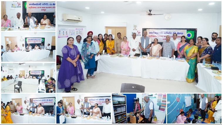 बाल कल्याण परिषद की बैठक में भविष्य की बड़ी पहल का संकेत, जरूरतमंद बच्चों के पुनर्वास के साथ बुजुर्गों के लिए शुरू होगा सर्वसुविधायुक्त ‘डे-केयर सेंटर’; बजट-ऑडिट मंजूर, संस्थाओं में रिक्त पदों पर नियुक्तियों की तैयारी तेज