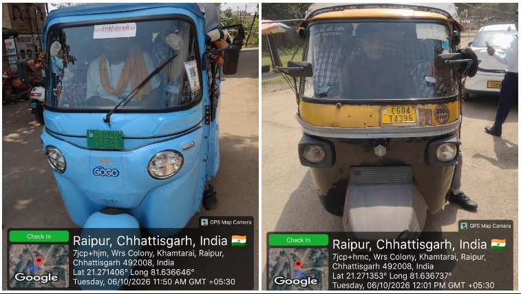 स्कूली ऑटो में क्षमता से अधिक बच्चों को बैठाना पड़ा भारी, फाफाडीह यातायात पुलिस का सख्त एक्शन; चेकिंग में 3 ऑटो चालकों पर चालानी कार्रवाई, नियम तोड़ने पर दी अंतिम चेतावनी