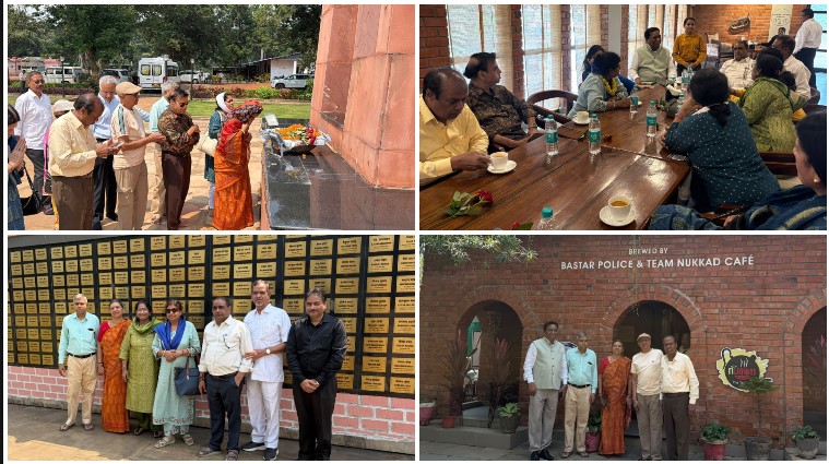 माओवाद से मुक्ति और विकास की नई राह पर बस्तर, सेवानिवृत्त आईएएस अधिकारियों ने कहा—यह एक नए दौर का बस्तर; पर्यटन, शिक्षा, स्वास्थ्य और रोजगार के क्षेत्र में खुलेंगी संभावनाएं, शहीद जवानों को नमन कर पुनर्वासित युवाओं का बढ़ाया हौसला