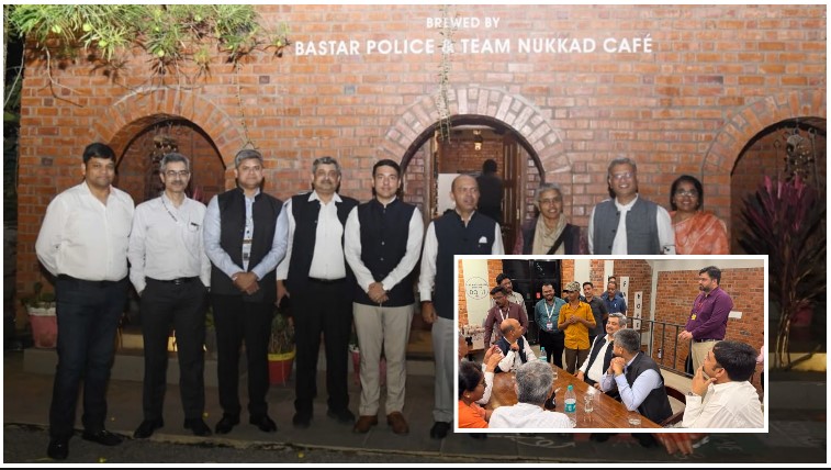 बस्तर में पुनर्वास और स्वावलंबन की मिसाल बना ‘कैफे पण्डुम’, केंद्रीय सहकारिता सचिव डॉ. आशीष भूटानी ने की सराहना; हिंसा का रास्ता छोड़ मुख्यधारा में लौटे युवाओं के प्रयासों को बताया आजीविका और सामाजिक बदलाव की प्रेरक पहल