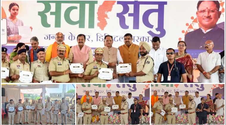 बाढ़ में फंसे लोगों की जान बचाने वाले दुर्ग पुलिस के जांबाजों को मुख्यमंत्री ने किया पुरस्कृत! भरदा से महमरा तक संकट के बीच चला रेस्क्यू अभियान, विपरीत परिस्थितियों में साहस और तत्परता की हुई सराहना