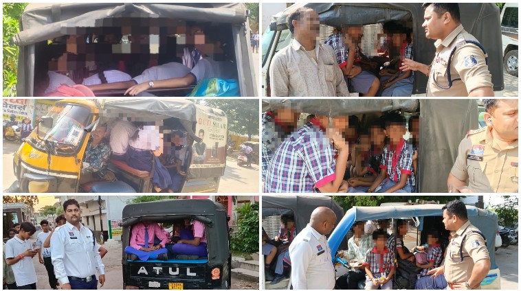स्कूल जाने वाले बच्चों की सुरक्षा पर पुलिस का बड़ा एक्शन! ऑटो में ठूंस-ठूंसकर बैठाए जा रहे थे बच्चे, 17 चालकों पर चला चालान
