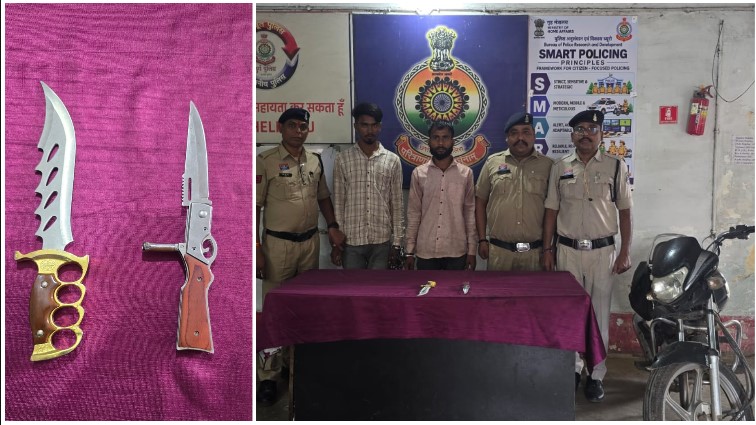 बोरिया मार्केट से अंबेडकर पार्क तक हथियार लेकर घूम रहे आरोपियों पर पुलिस का एक्शन! नागरिकों को डराने-धमकाने के आरोप में 2 गिरफ्तार, दो धारदार स्टील हथियार और चोरी की बाइक बरामद