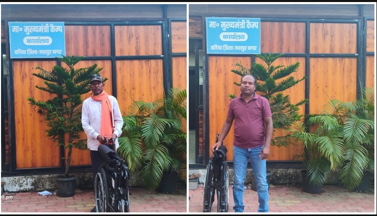 लकवा पीड़ित बुजुर्गों की गुहार पर तुरंत एक्शन, CM कैंप बगिया से मिली व्हीलचेयर! गुलो बाई और 86 वर्षीय शिवचरण मिंज को मिला सहारा, मदद मिलने पर मुख्यमंत्री विष्णुदेव साय के प्रति जताया आभार