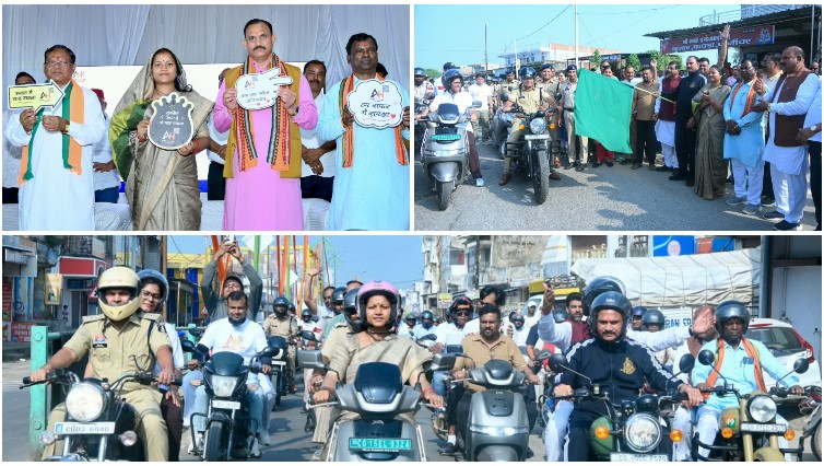 सड़क हादसे में अब मदद के लिए नहीं भटकना पड़ेगा! सूरजपुर में लॉन्च हुआ ‘अपना हेल्प क्यूआर’, एक स्कैन से पुलिस, एम्बुलेंस और परिजनों तक पहुंचेगी सूचना; सड़क सुरक्षा का संदेश लेकर 800 प्रतिभागियों के साथ बाइक रैली में उतरे दो मंत्री