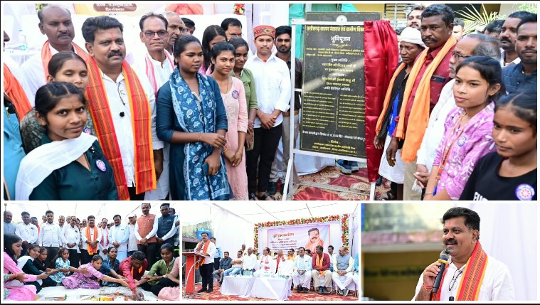 बोड़ला के कॉलेजों में अब स्मार्ट बोर्ड, इंटरनेट और AI से बदलेगी पढ़ाई की तस्वीर! उप मुख्यमंत्री विजय शर्मा ने 60 लाख रुपये के विकास कार्यों का किया भूमिपूजन, 40 लाख के अतिरिक्त कार्यों की घोषणा; प्रतियोगी परीक्षाओं की ऑनलाइन कोचिंग से विद्यार्थियों को मिलेंगी नए अवसरों की राह
