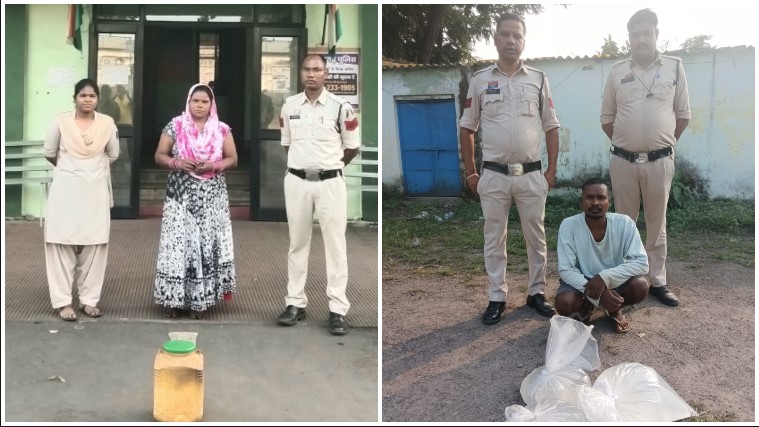 कुसमुरा में 30 लीटर, तुमीडीह में 12 लीटर महुआ शराब बरामद! कोतरारोड़ और पूंजीपथरा पुलिस ने अवैध शराब बिक्री के खिलाफ की कार्रवाई, ऑपरेशन आघात के तहत दो मामलों में कार्रवाई
