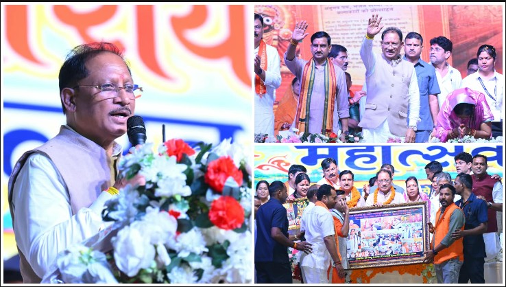 शिवरीनारायण को 63 करोड़ के पुल समेत विकास की 3 बड़ी सौगातें! CM साय के ऐलान से बदलेगी तस्वीर, अब नगरपालिका बनने की राह भी होगी आसान?