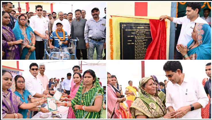 700 करोड़ के विकास कार्य और 420 नए आवास! बलौदाबाजार को मॉडल विधानसभा बनाने के लिए मंत्री टंक राम वर्मा का बड़ा दावा, टंडवा को मिली नई सौगात