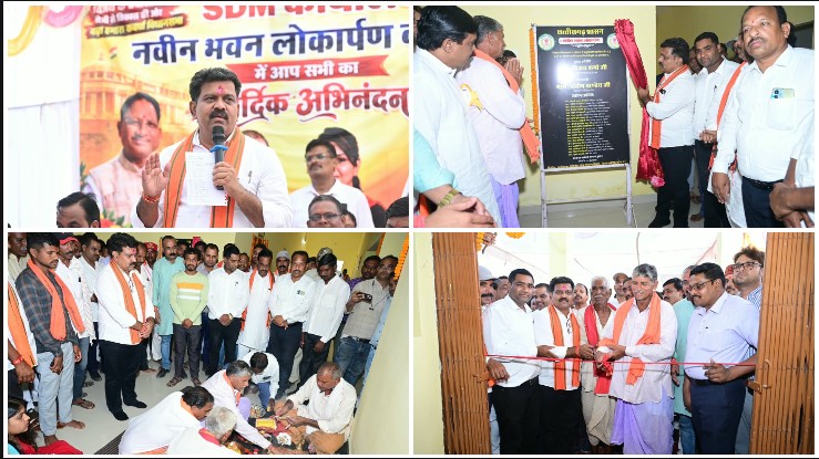 सहसपुर लोहारा में प्रशासनिक व्यवस्था को मिली नई ताकत! किसान सदन से लेकर समय पर काम तक—SDM कार्यालय के नए भवन से जनता को क्या-क्या मिलेगा?